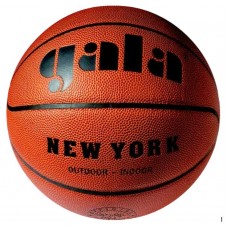 Krepšinio kamuolys New York BB5021S 5 dydis