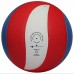 Tinklinio kamuolys Pro-line BV5591S FIVB APPROVED