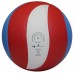 Tinklinio kamuolys Training 10 BV5561S