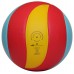 Tinklinio kamuolys Volleyball 10 230g BV5651S