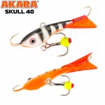 Balansyras AKARA Skull 40, 40 mm, 6 g, 31 (BAL-AK-SK40-31)