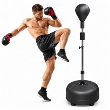 Bokso kriaušė su stovu Tomaz Sport SpeedPush 125-160cm. Bokso kriaušė su stovu Tomaz Sport SpeedPush 125-160cm.