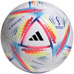 Futbolo Adidas Al Rihla Lygos Dėžutė Balta-Rausva-Mėlyna H57782