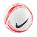 Futbolo kamuolys Nike Academy Superlight, baltas ir raudonas Futbolo kamuolys Nike Academy Superlight, baltas ir raudonas