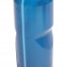 Gertuvė adidas Performance 750 ml, mėlyna HT3520