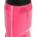 Gertuvė adidas Performance 750 ml, rožinė HT3519