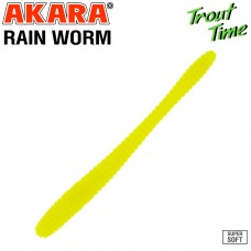 Guminukas AKARA Rain-Worm 2.5, 63.5 mm, 04Y (RW2/5-04Y-CH-F10)