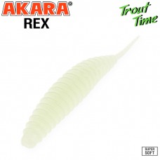 Guminukas AKARA Trout Time REX 1,5, 50 mm, 12 (R1/5-12-CH-F10) Guminukas AKARA Trout Time REX 1,5, 50 mm, 12 (R1/5-12-CH-F10)