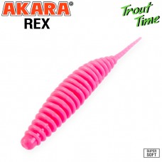 Guminukas AKARA Trout Time REX 1,5, 50 mm, 420 (R1/5-420-CH-F10) Guminukas AKARA Trout Time REX 1,5, 50 mm, 420 (R1/5-420-CH-F10)