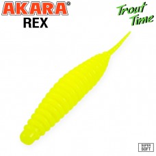 Guminukas AKARA Trout Time REX 2, 50 mm, 04Y (R2-04Y-CH-F10) Guminukas AKARA Trout Time REX 2, 50 mm, 04Y (R2-04Y-CH-F10)