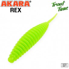 Guminukas AKARA Trout Time REX 2, 50 mm, 452 (R2-452-GR-F10) Guminukas AKARA Trout Time REX 2, 50 mm, 452 (R2-452-GR-F10)