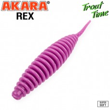 Guminukas AKARA Trout Time REX 2,5, 63 mm, 459 (R2/5-459-SH-F10)