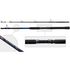 Jūrinė meškerė SURF MASTER THUNDER Pro, 1,65 m, 300-500 g (SM1454-165)