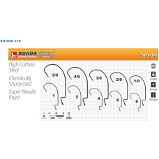Kabliukai ofsetiniai Kujira 570 nr.4/0 5vnt