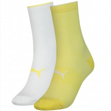 Kojinės Puma Sock Structure 907622 04