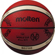 Krepšinio kamuolys MOLTEN B1G200