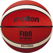 Krepšinio Kamuolys Molten B5G2000 FIBA