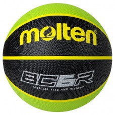 Krepšinio kamuolys MOLTEN BC7R2-KG-2, 7 dydis