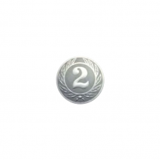 Lipdukas medaliui A1/I11 Antra vieta sidabras 25mm Lipdukas medaliui A1/I11 Antra vieta sidabras 25mm