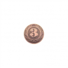Lipdukas medaliui A1/J11 Trečia vieta bronza 25mm Lipdukas medaliui A1/J11 Trečia vieta bronza 25mm