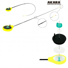 Meškerėle Žieminė Akara SPS-R, 33 cm. Geltona, Testas 0.7-2.8 g.