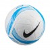 Nike Academy Light Team 25 futbolo kamuolys, baltas/mėlynas (HV4397-100) Nike Academy Light Team 25 futbolo kamuolys, baltas/mėlynas (HV4397-100)
