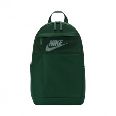 Nike Elemental Backpack žalia kuprinė