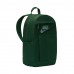 Nike Elemental Backpack žalia kuprinė Nike Elemental Backpack žalia kuprinė