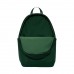 Nike Elemental Backpack žalia kuprinė Nike Elemental Backpack žalia kuprinė