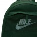 Nike Elemental Backpack žalia kuprinė Nike Elemental Backpack žalia kuprinė