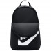 Nike Elemental kuprinė, juoda