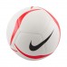 Nike Park Team 2.0 25 futbolo kamuolys, baltas/raudonas (HV6332-100) Nike Park Team 2.0 25 futbolo kamuolys, baltas/raudonas (HV6332-100)