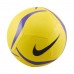 Nike Park Team 2.0 25 futbolo kamuolys, geltonas (HV6332-765) Nike Park Team 2.0 25 futbolo kamuolys, geltonas (HV6332-765)
