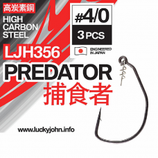 Ofsetiniai kabliukai Lucky John Predator Nr 4/0