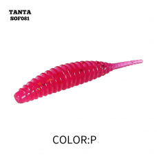 Silikoninis masalas AsaTsuri Tanta Hot Pink, ilgis 2,5 cm, 20vnt