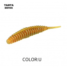 Silikoninis masalas AsaTsuri Tanta Motor Oil Red, ilgis 2,5 cm, 20vnt