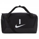 Sportinis Krepšys Nike Academy Team M Hardcase Juodas CU8097 010