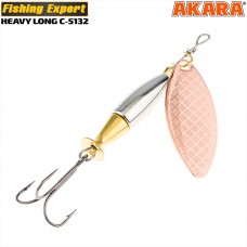 Sukriukė AKARA «Long Heavy» Basic 5132 RT, 7 g, Nr. 1, CU153 (C-5132-7-CU153) Sukriukė AKARA «Long Heavy» Basic 5132 RT, 7 g, Nr. 1, CU153 (C-5132-7-CU153)