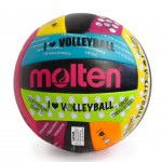 Tinklinio kamuolys MOLTEN MS500-LUV 5 dydis Tinklinio kamuolys MOLTEN MS500-LUV 5 dydis