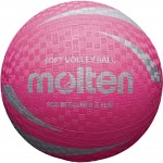 Tinklinio Kamuolys "Molten" Softball Rožinis S2V1250-P