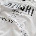 Vyriški Marškinėliai Ozoshi Atsumi Balti TSH O20TS007