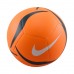 „Nike Park Team 2.0 25“ futbolo kamuolys, oranžinis (HV6332-803) „Nike Park Team 2.0 25“ futbolo kamuolys, oranžinis (HV6332-803)